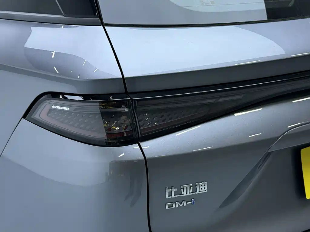 BYD SEA LION 05 DM I