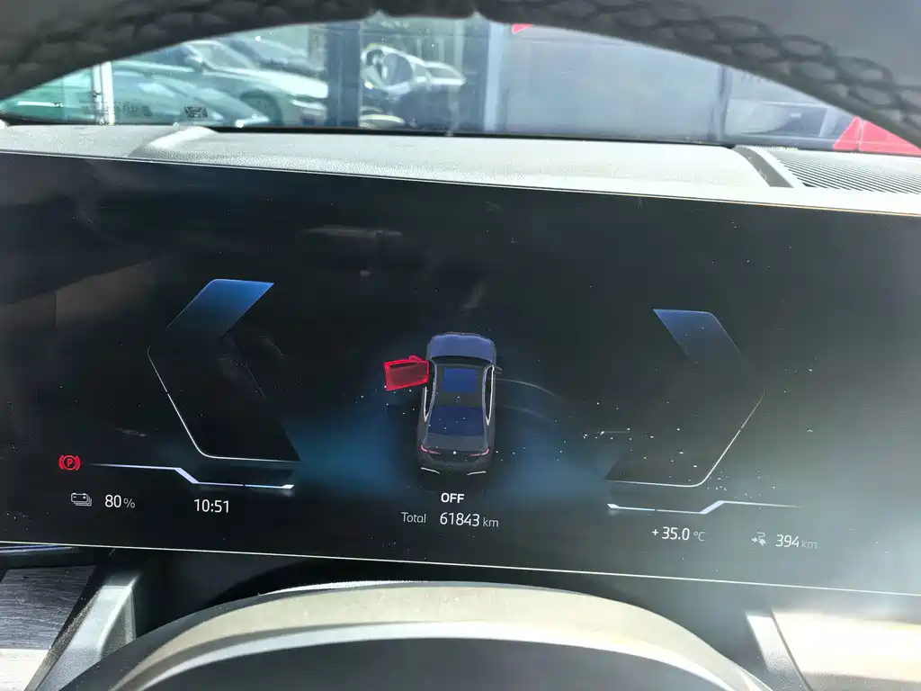 BMW i5 — миниатюра 6