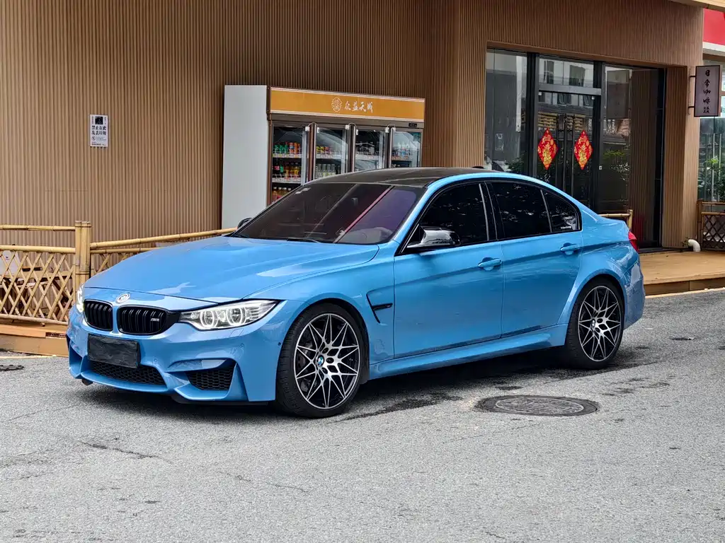 BMW M3 2017