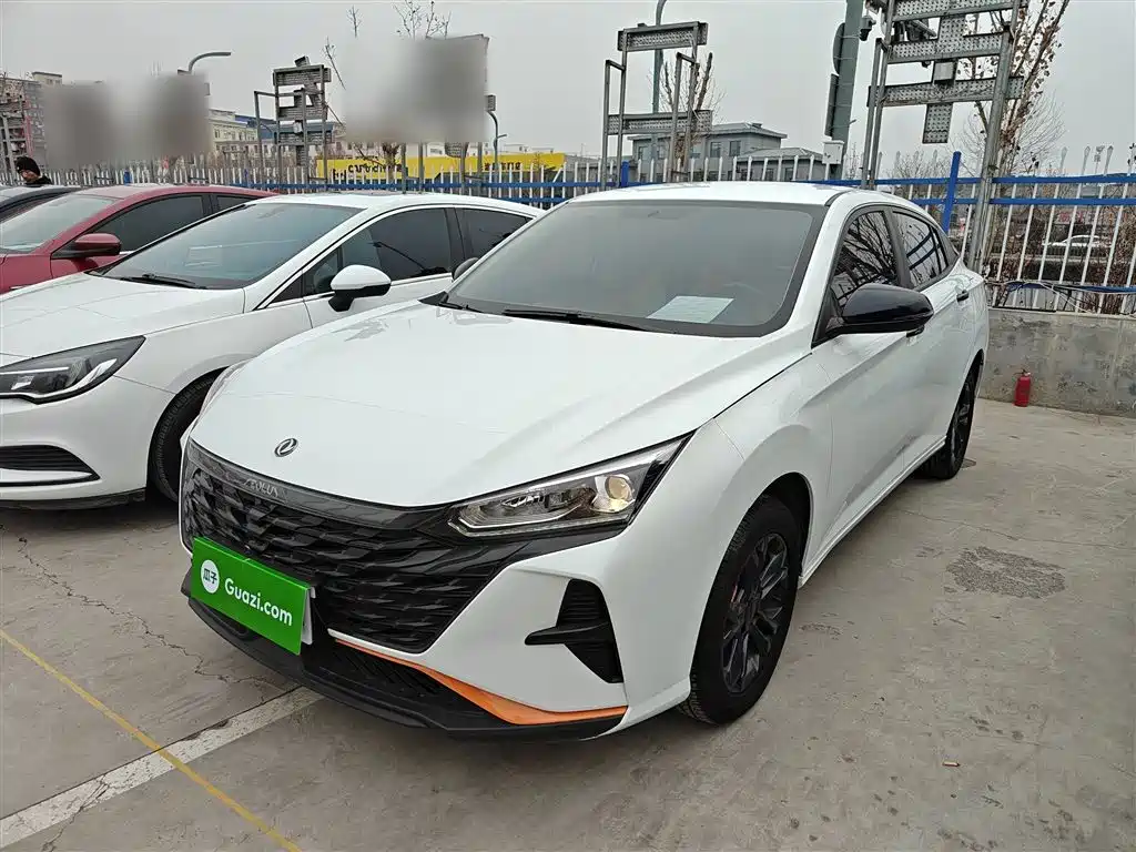 Aeolus Yixuan 2023