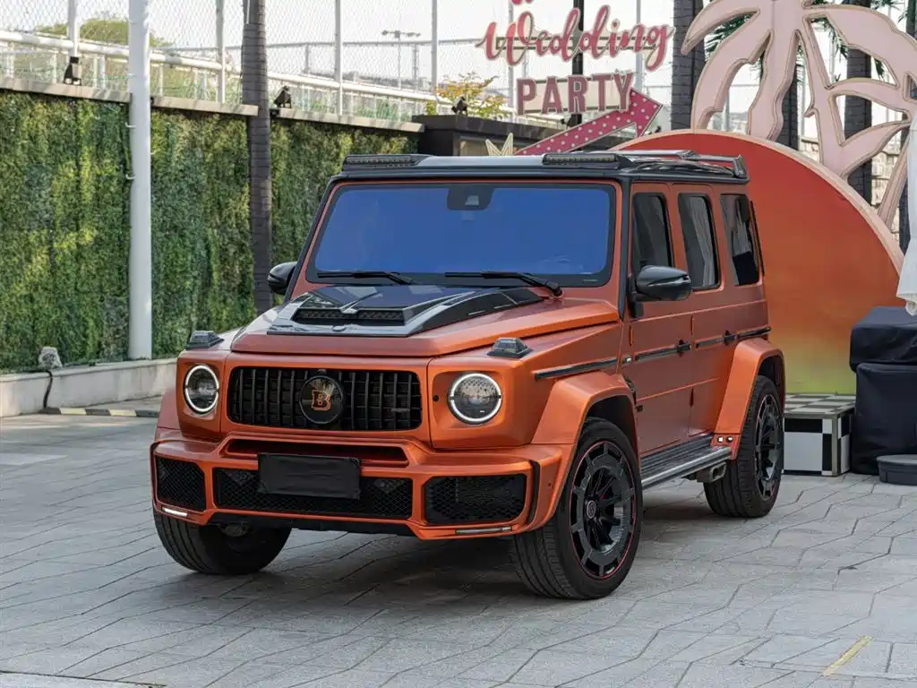 Mercedes-Benz G-Class 2023