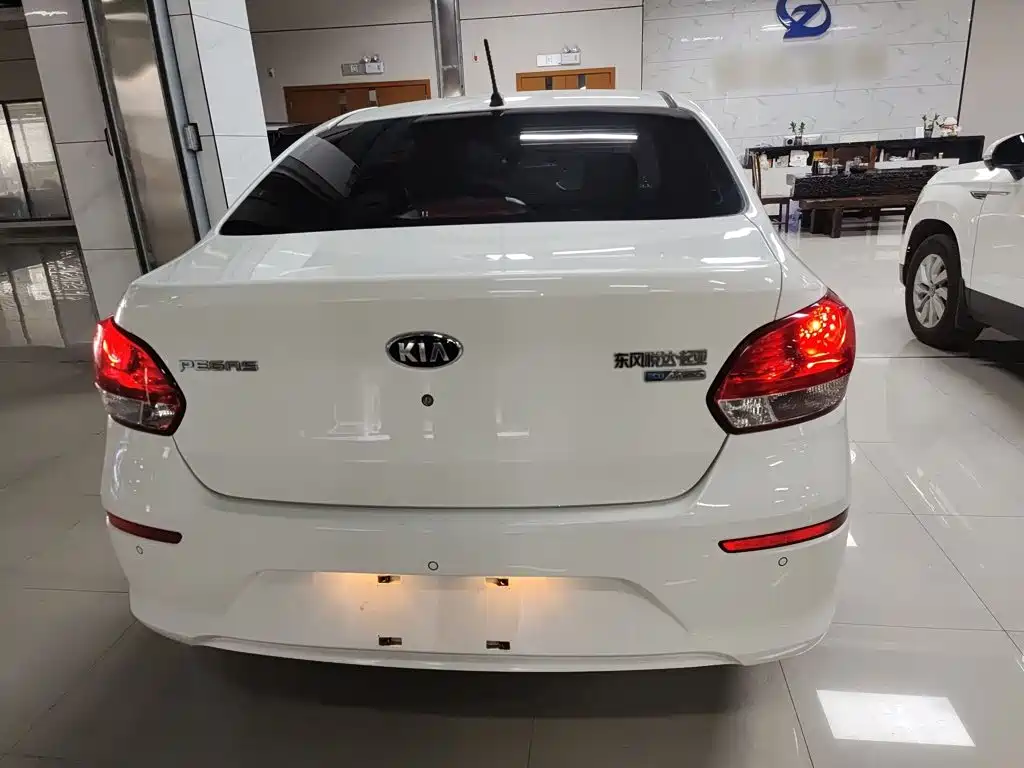 Kia Huanchi — миниатюра 4
