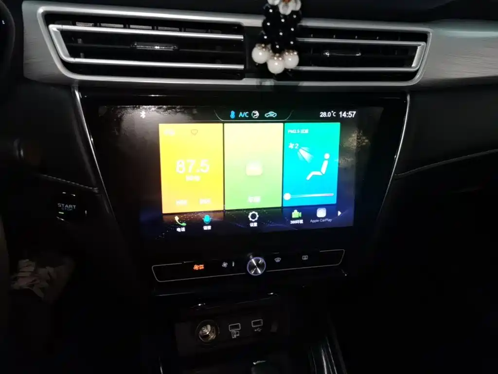 Roewe i5 — миниатюра 13