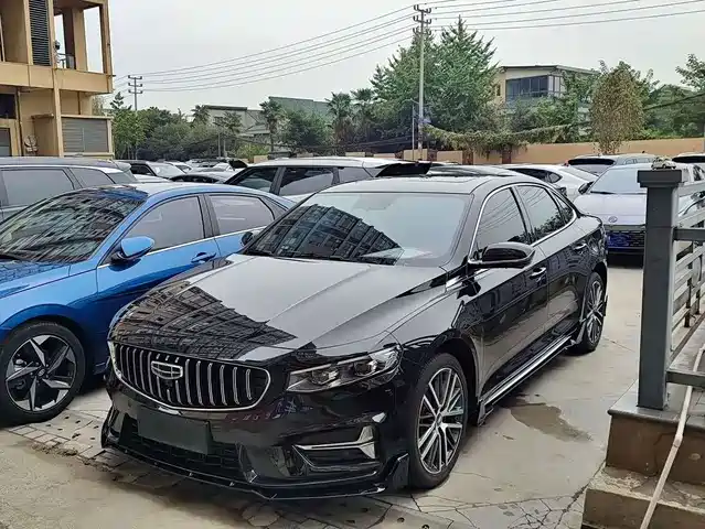 2023 Geely Xingrui