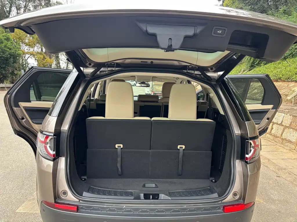 LAND ROVER DISCOVER SHENXING