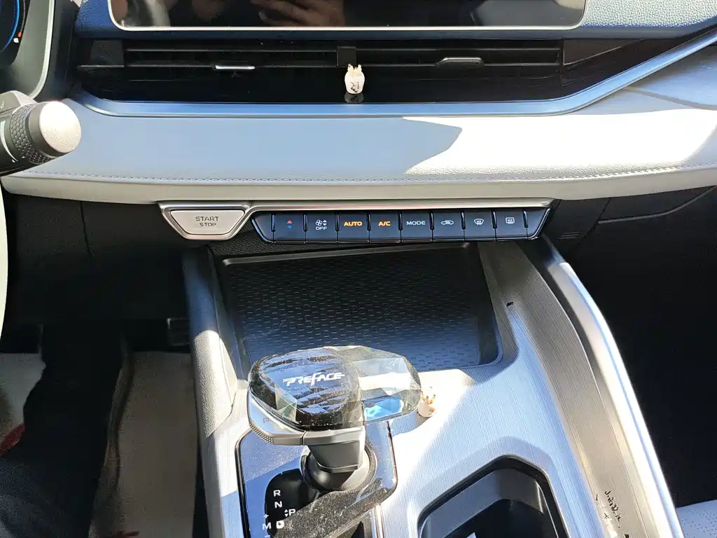 Geely Xingrui — миниатюра 15