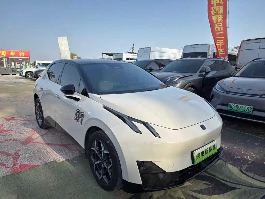 Lynk & Co Z20 2024
