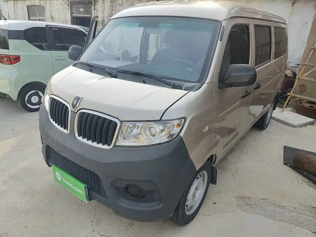 Jinbei X30 — миниатюра 2