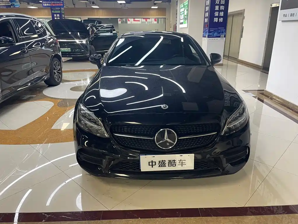 Mercedes-Benz C-Class Import