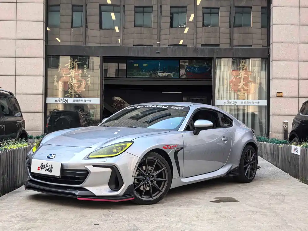 Subaru BRZ 2023