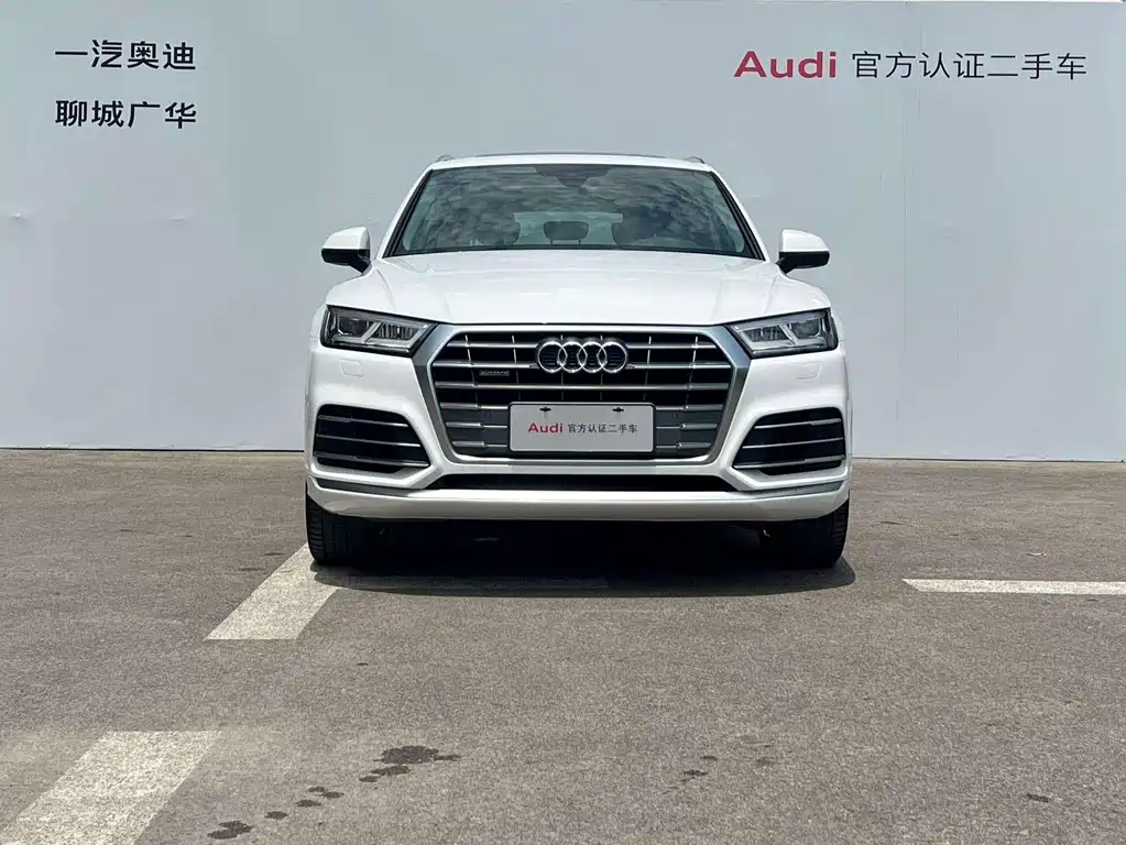 Audi Q5L — миниатюра 2