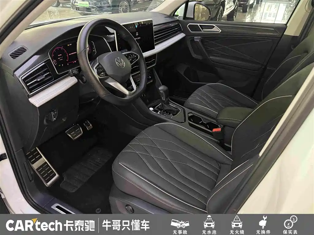 Volkswagen Tiguan L — миниатюра 16