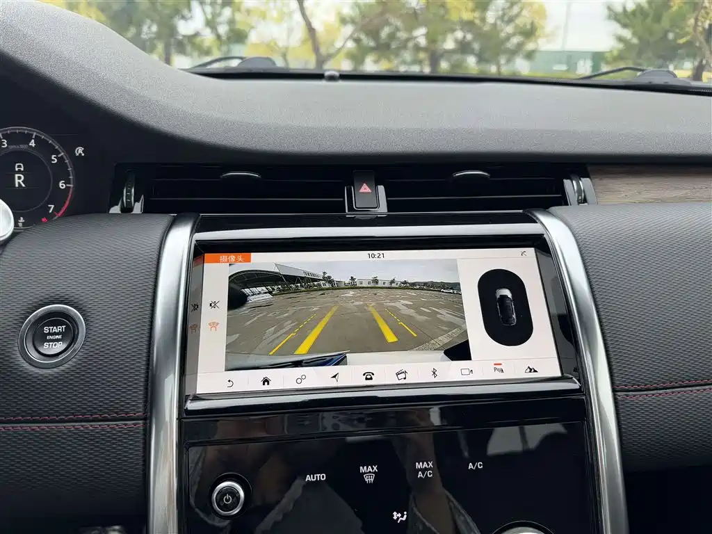 Land Rover Discovery Sport — миниатюра 19