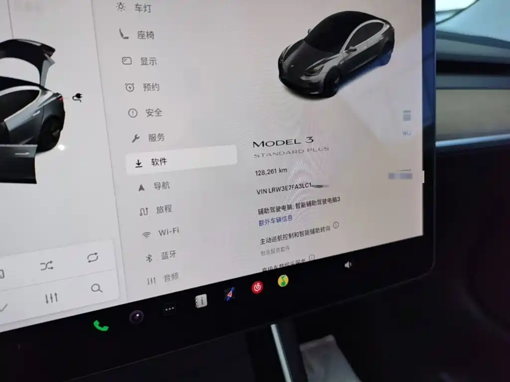 Tesla Model 3 — миниатюра 12
