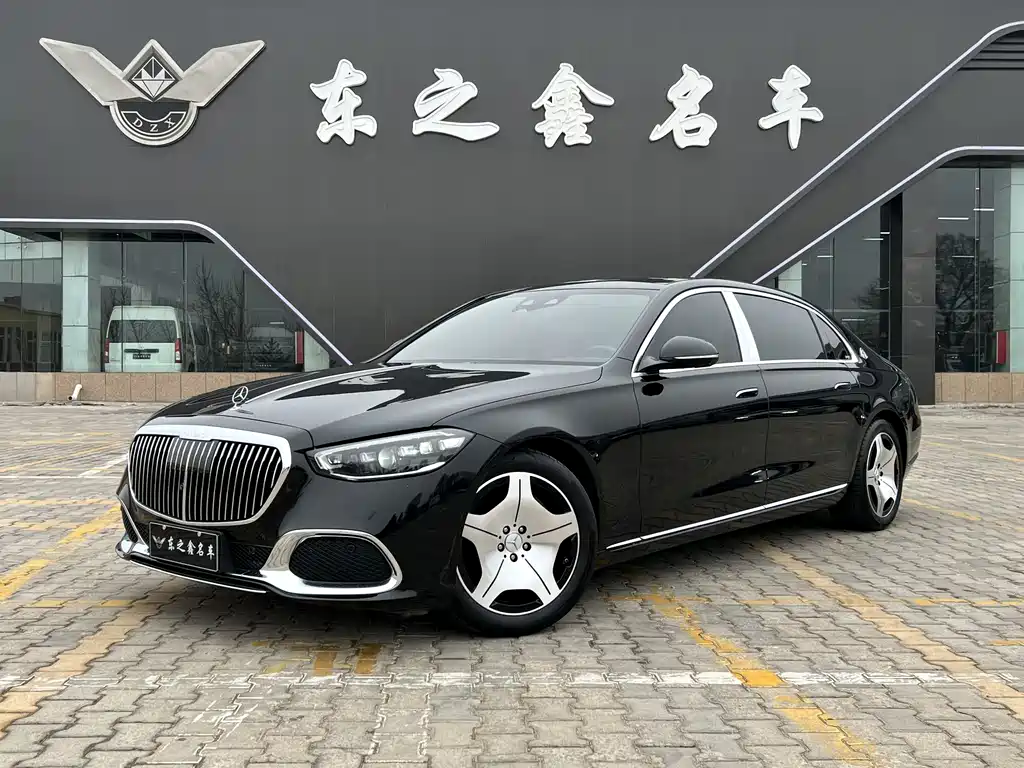 Mercedes-Benz S-Class 2023