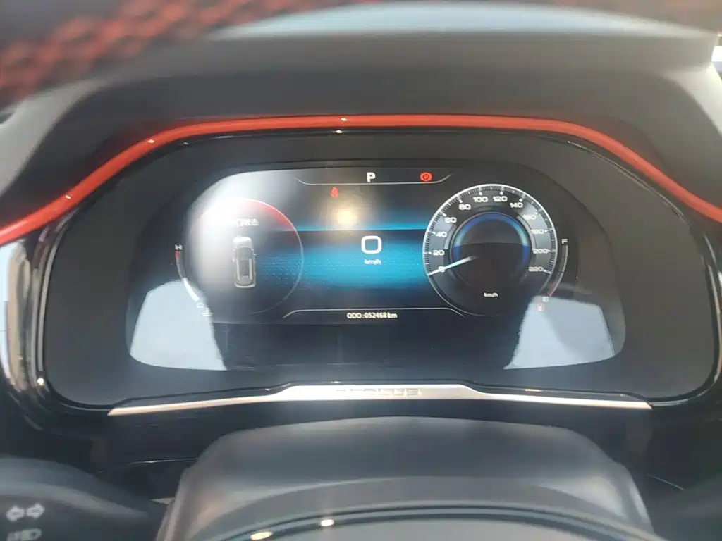 Aeolus AX7 — миниатюра 12