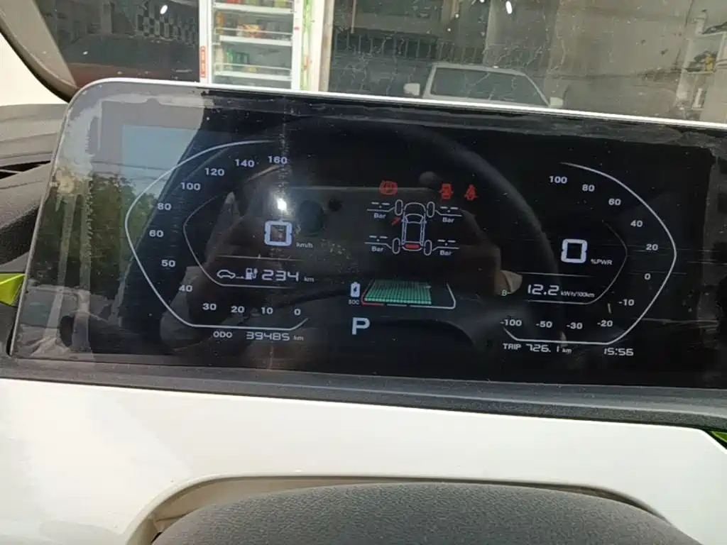 Changan Benben E-Star — миниатюра 12
