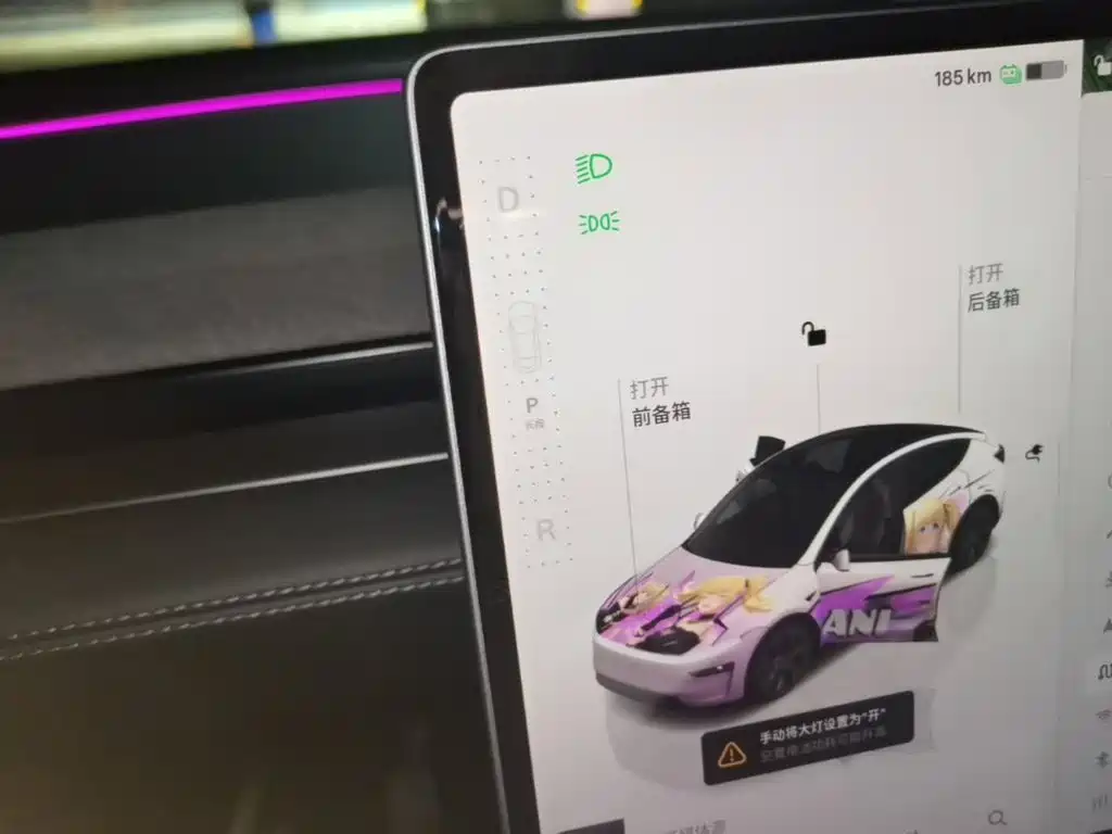 Tesla Model Y — миниатюра 14