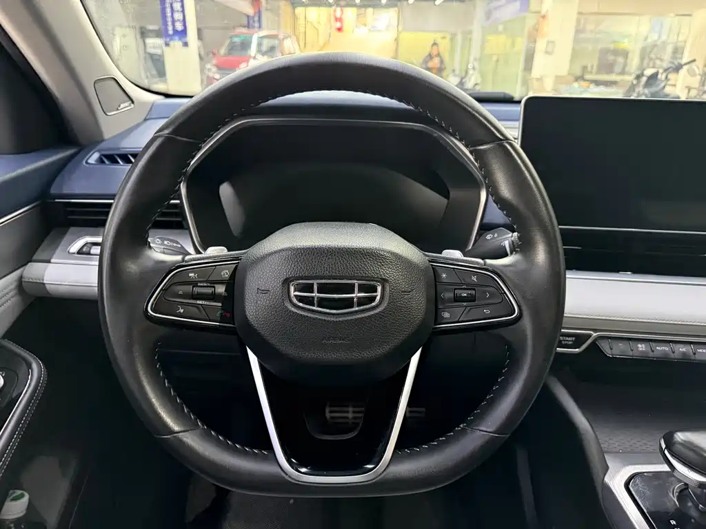 GEELY AUTOMOBILE XINGRUI