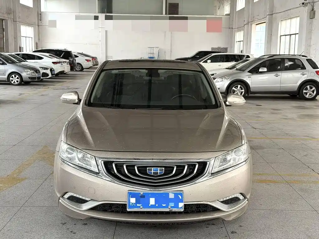 GEELY AUTOMOBILE BORUI