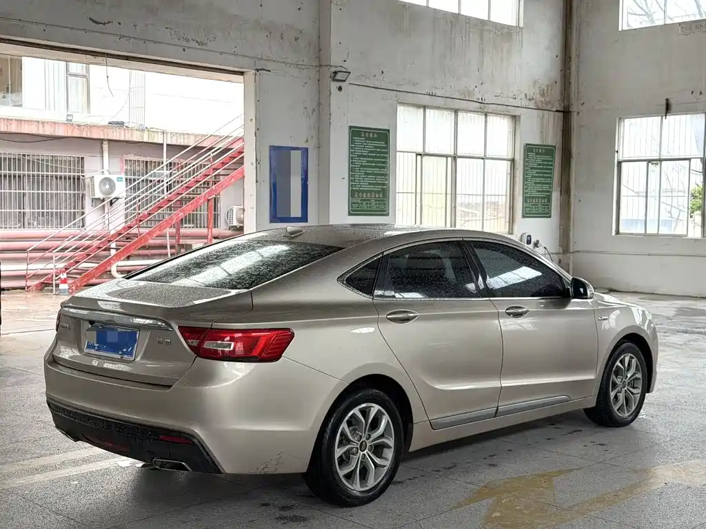 GEELY AUTOMOBILE BORUI
