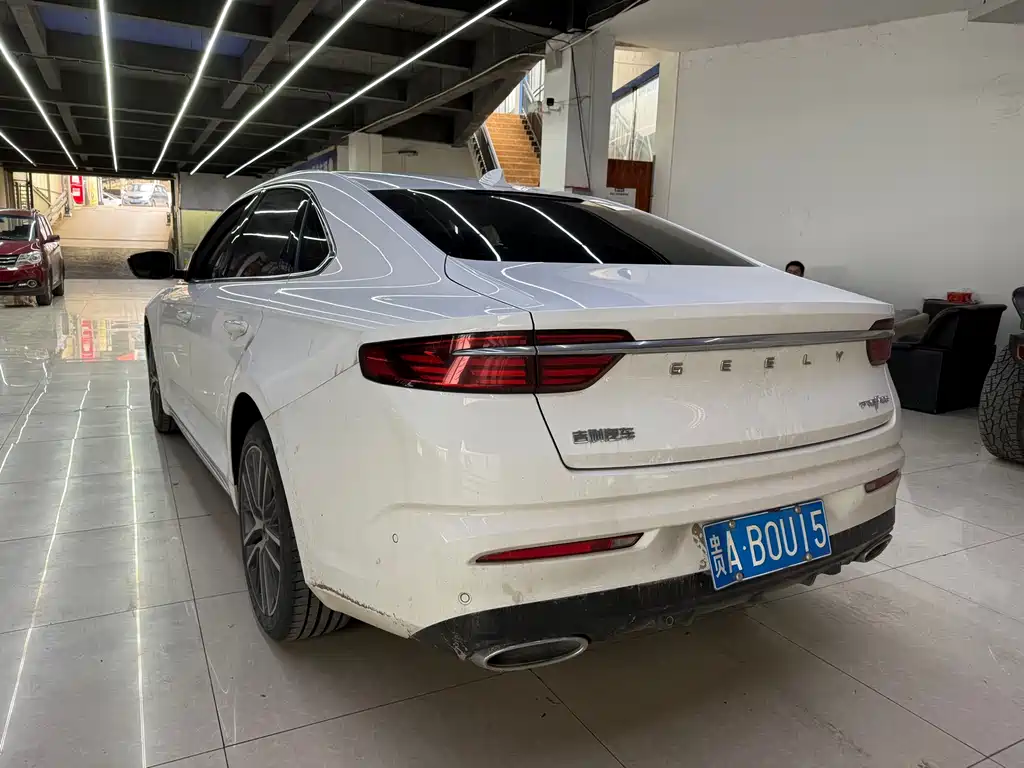 GEELY AUTOMOBILE XINGRUI