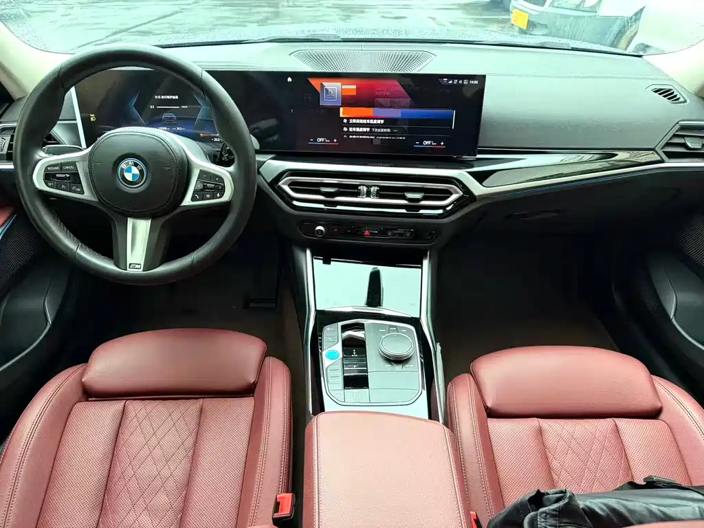 BMW i3 — миниатюра 4