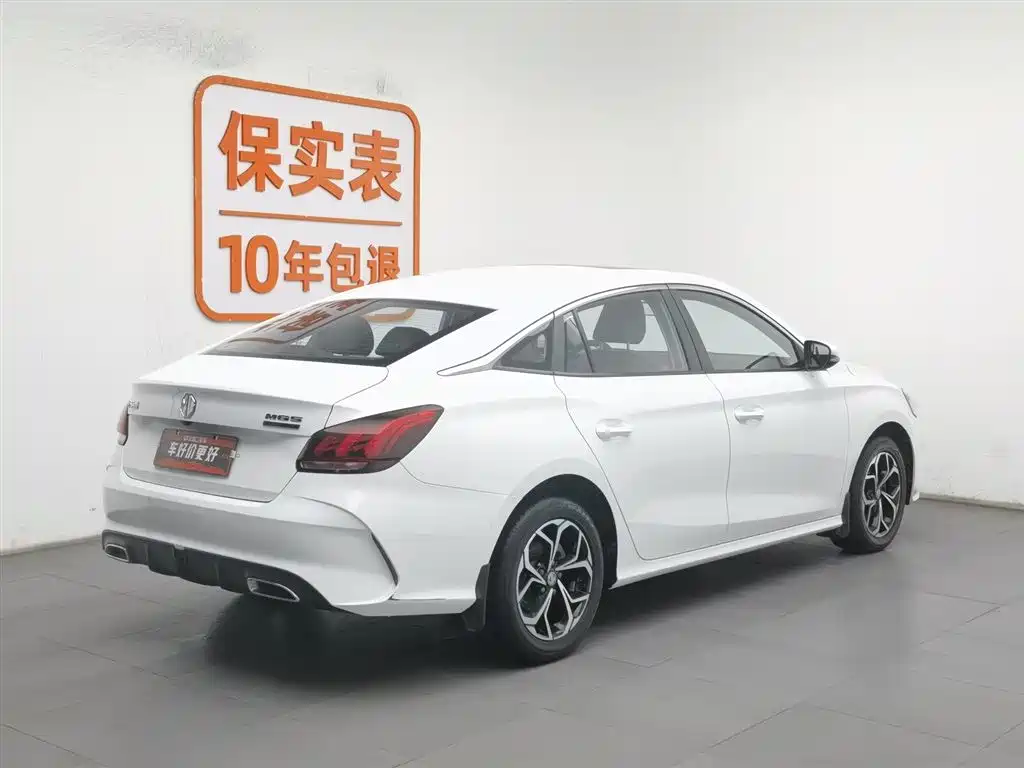 MG 5 2021 180DVVT MT Luxury