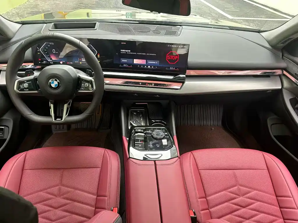 BMW 5 Series — миниатюра 6