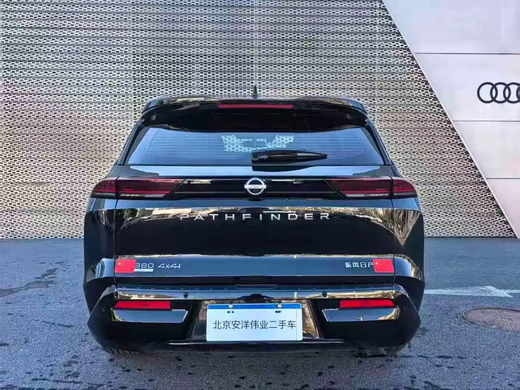 Nissan Teramont — миниатюра 7