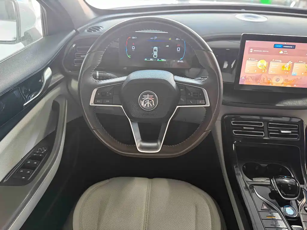 BYD Qin PLUS — миниатюра 7