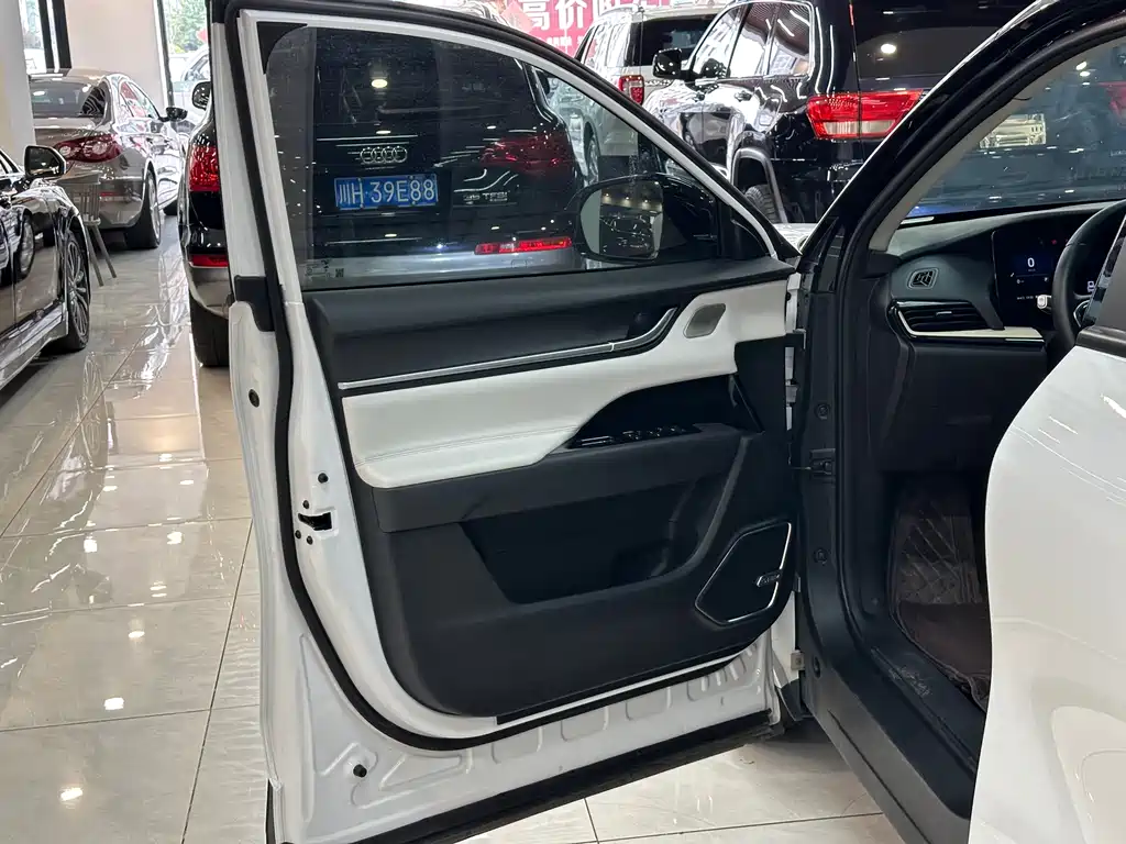 Chery New Energy Shuxiangjia — миниатюра 16