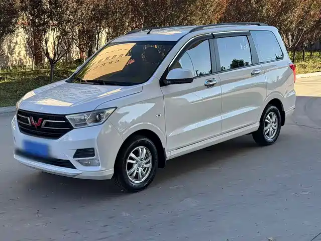 WULING WULING HONGGUANG