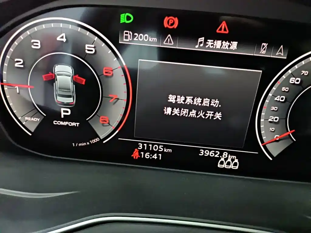 Audi A4L — миниатюра 12