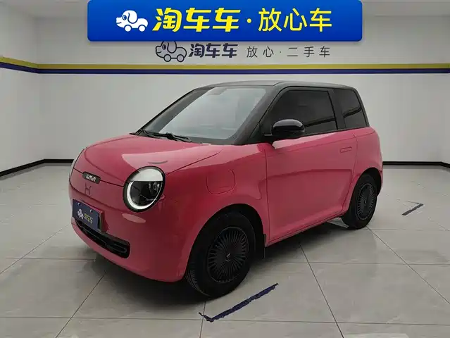 2023 Changan Lumin
