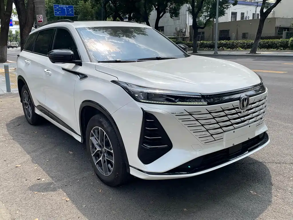 Changan CS75PLUS CS75 PLUS 2023 1.5T AT Luxury