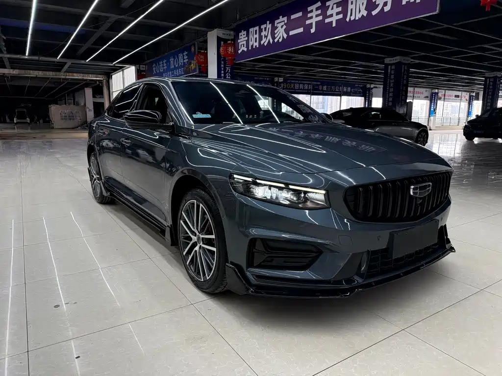 GEELY AUTOMOBILE XINGRUI