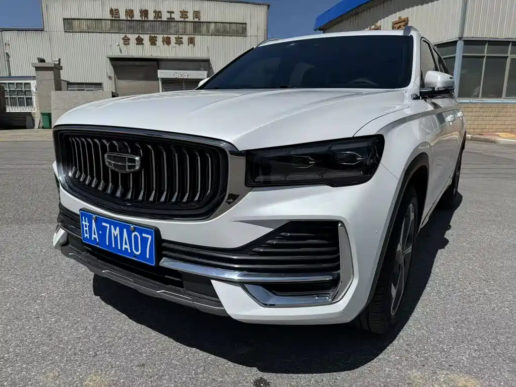 GEELY AUTOMOBILE XINGYUE L