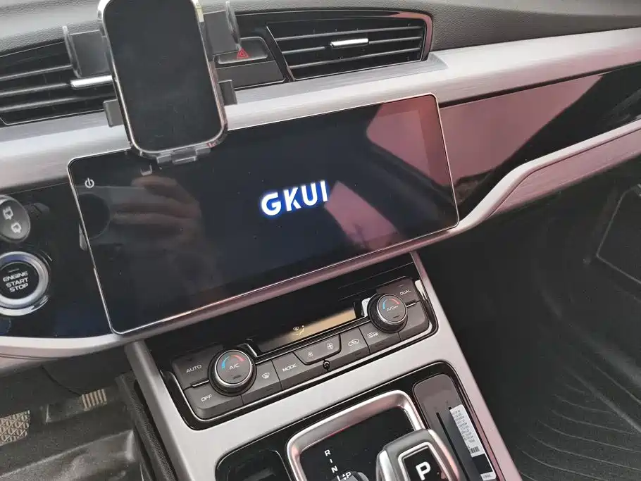 Geely Boyue — миниатюра 13