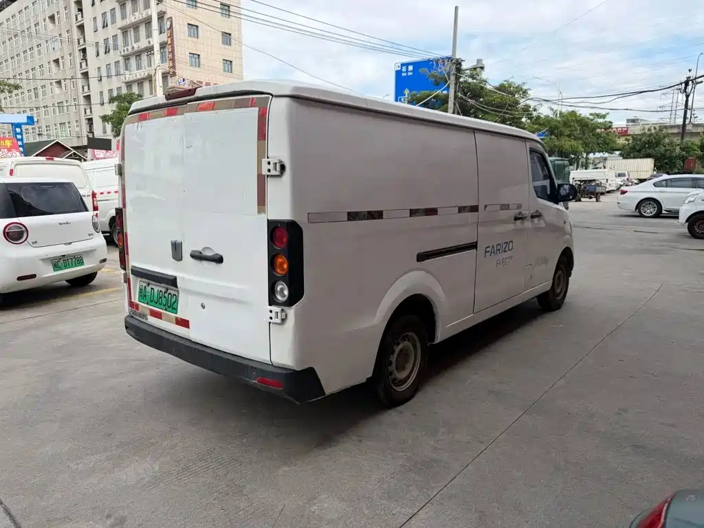 Yuan Cheng Yuan Cheng Xingxiang V — миниатюра 5