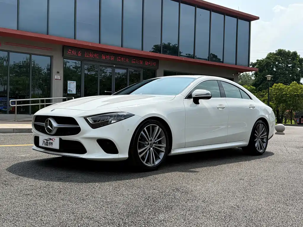 Mercedes-Benz CLS 2021