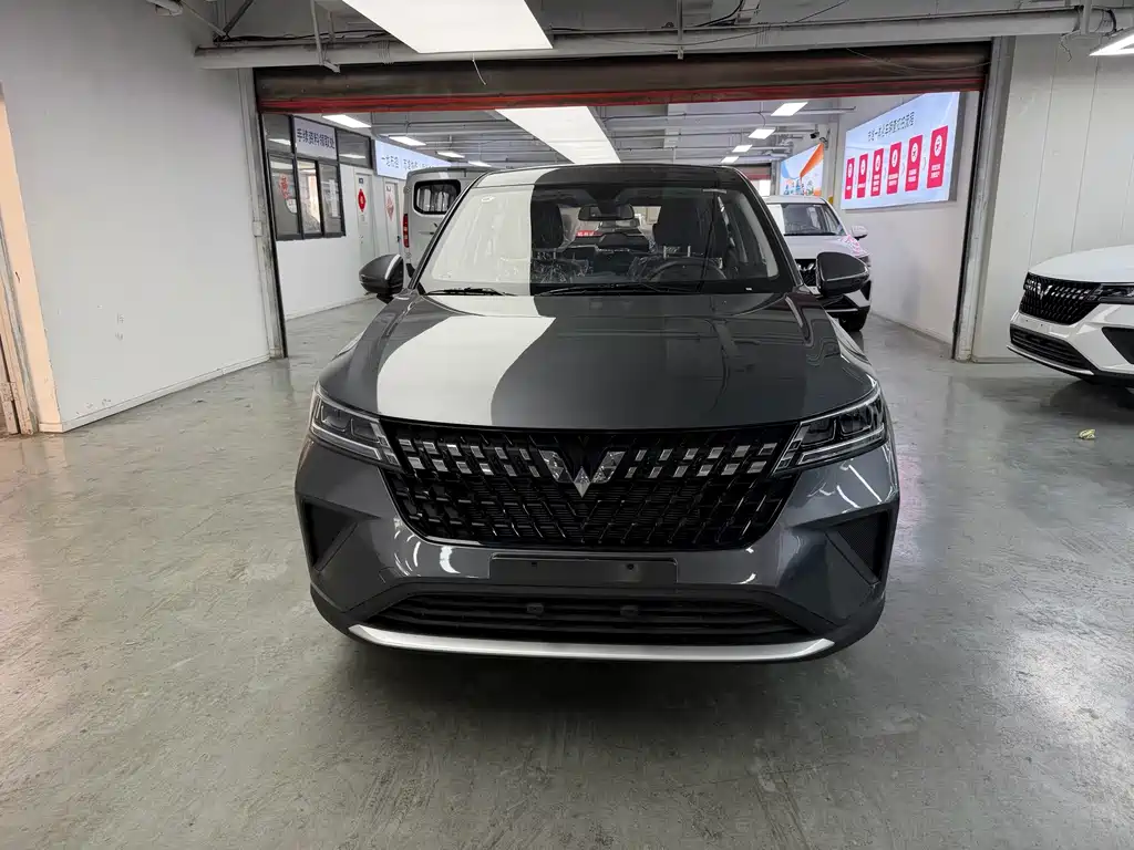 Wuling Xingchi — миниатюра 2