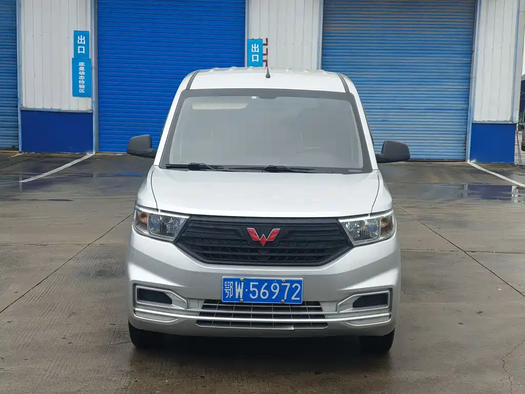 Wuling Hongguang V 2024