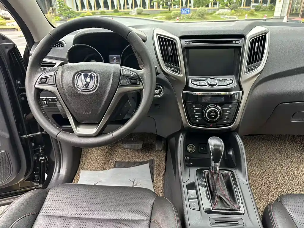 Changan CS75 — миниатюра 12
