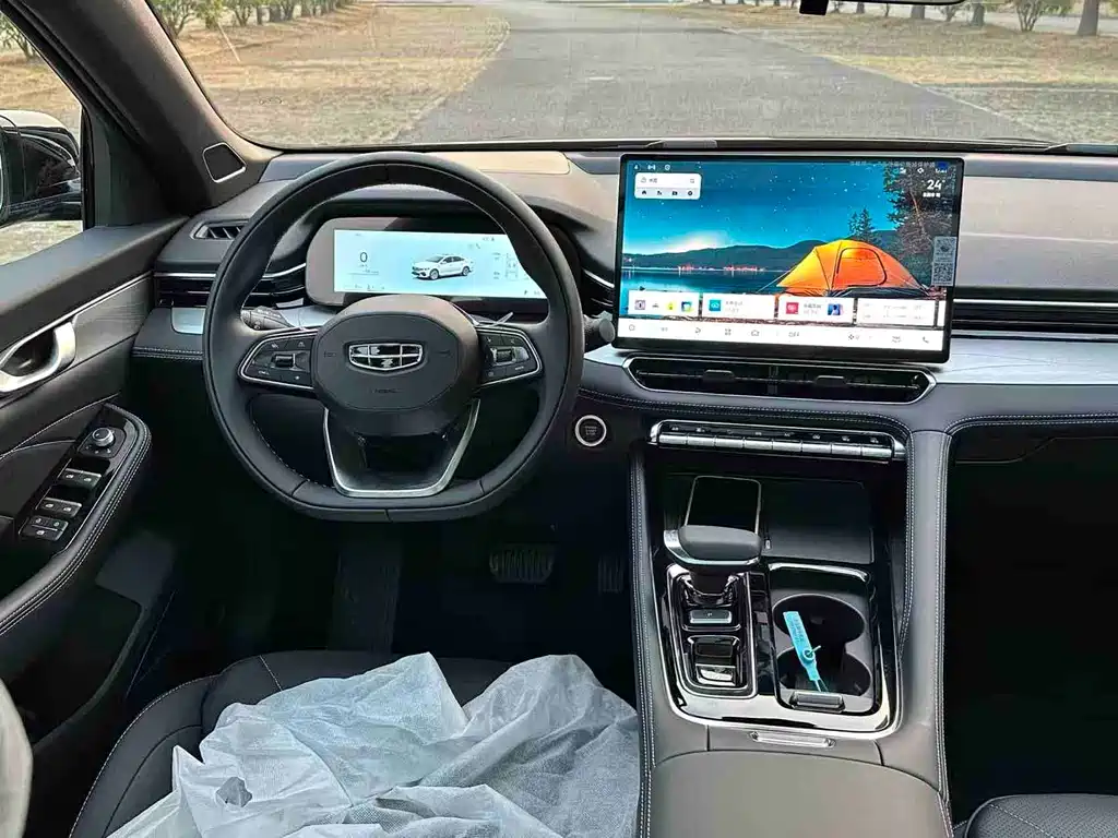 GEELY AUTOMOBILE XINGRUI