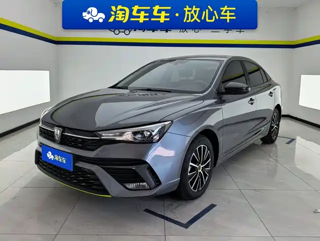 2022 Roewe i5