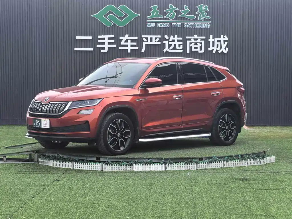 Skoda Kodiaq GT 2019