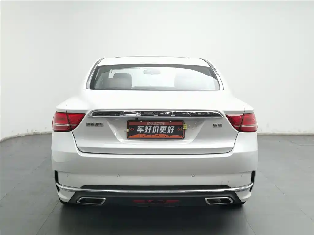 GEELY AUTOMOBILE BORUI