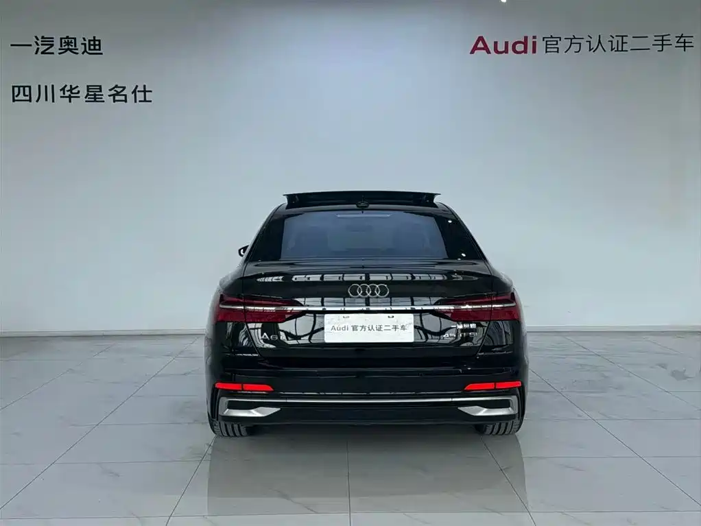 Audi A6L 2023 45 TFSI