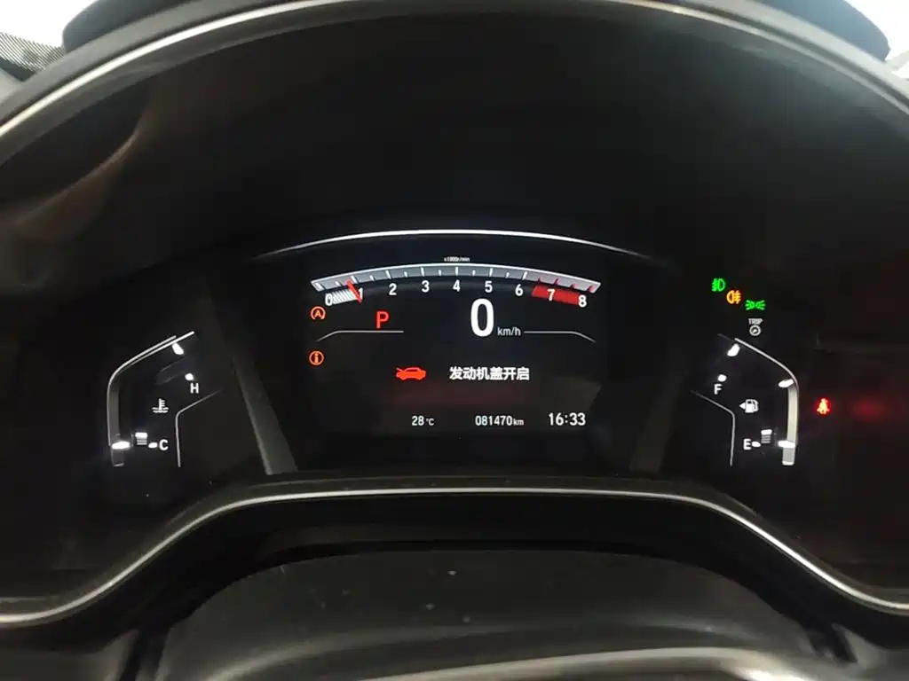 Honda CR-V — миниатюра 12